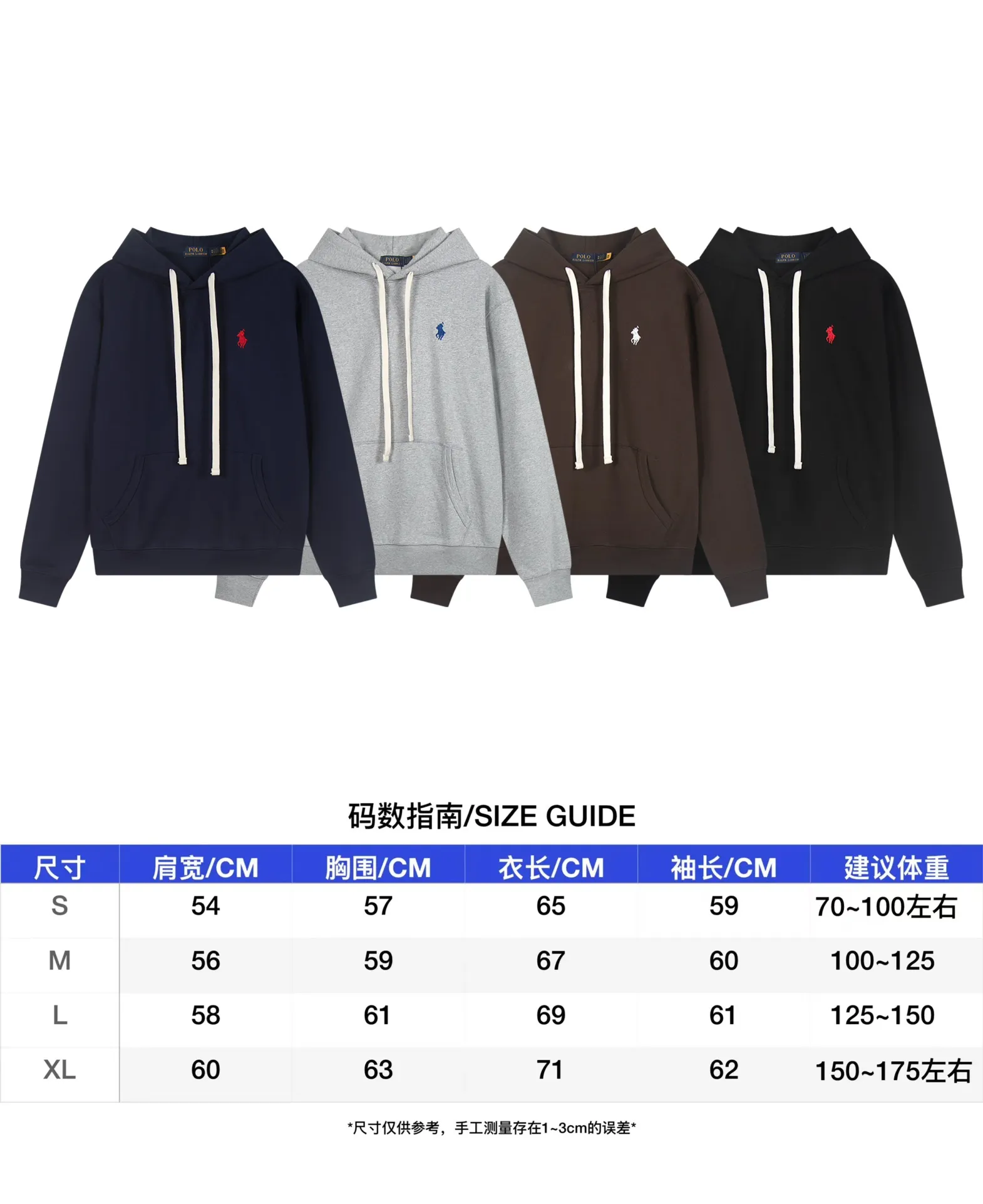 P230 Color: Black/Navy Blue/Coffee Brown/Heather Gray Size: S M L -RL's classic style for all seasons. The fit is loose and can be easily controlled by both men and women. Simple Clean and versatile, you can't go wrong with it. Exposed topstitching. Collage triangle. 1.3 cm retro original color hook drawstring. Details are everywhere.